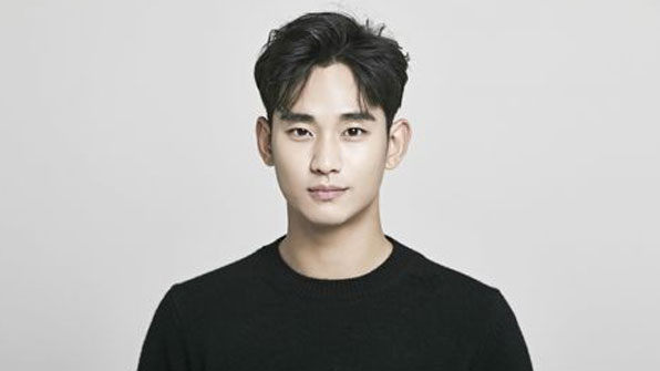 Kim Soo-Hyun enters military | AsianWiki Blog