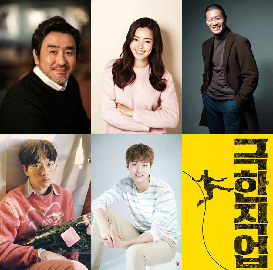 Korean Movies | AsianWiki Blog