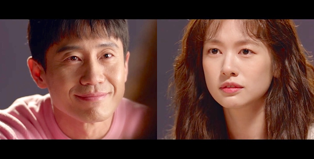 Teaser trailer #2 for KBS2 drama series “Fix You” | AsianWiki Blog