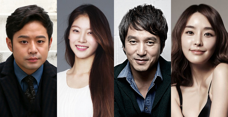 Kong Seung-Yeon cast in KBS2 drama series “Master: God of Noodles ...