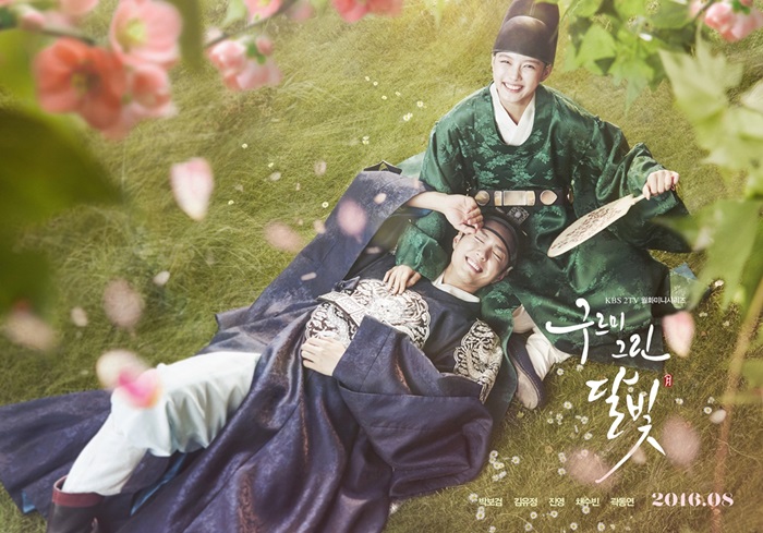 Love in the Moonlight - AsianWiki