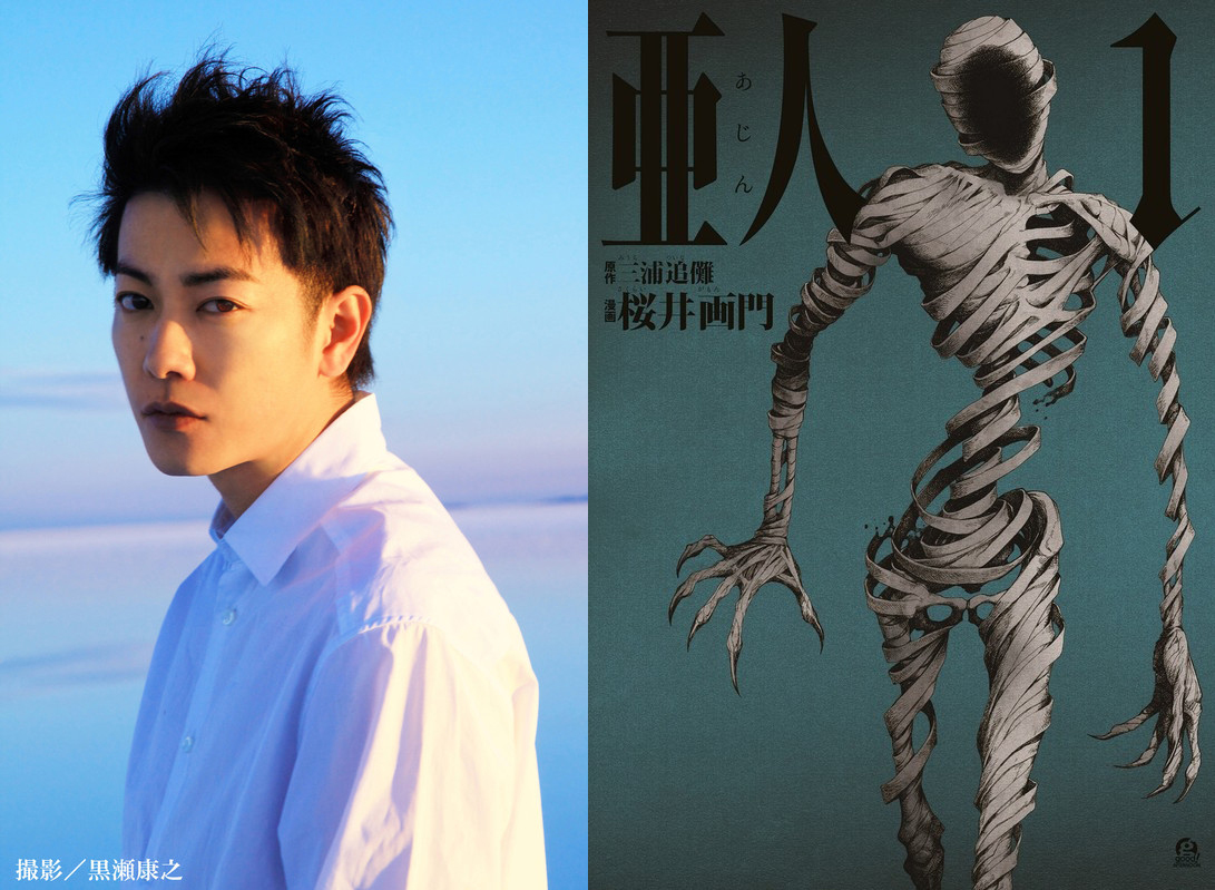 Takeru Satoh Cast In Live Action Film “ajin Demi Human” Asianwiki Blog