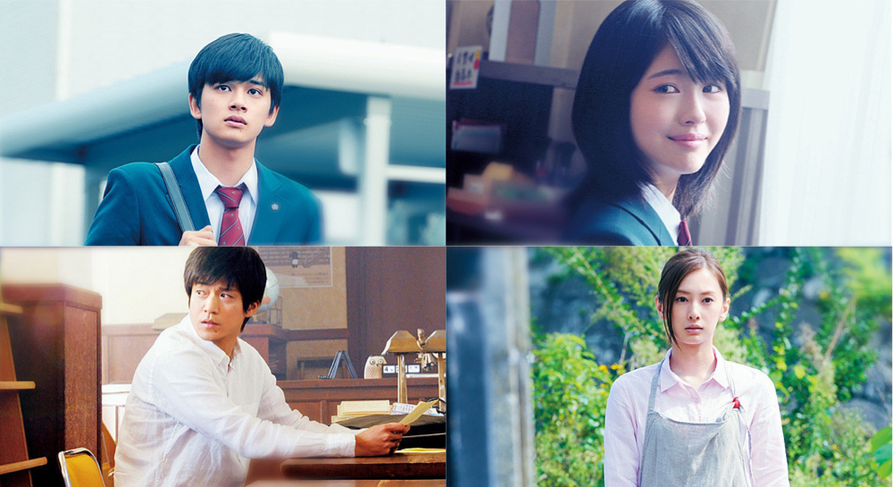 Main trailer for movie "I Want to Eat. i want to eat your pancreas liv...