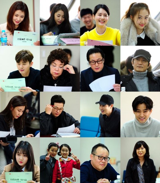 First script reading for SBS drama series “Unni Is Alive” | AsianWiki Blog