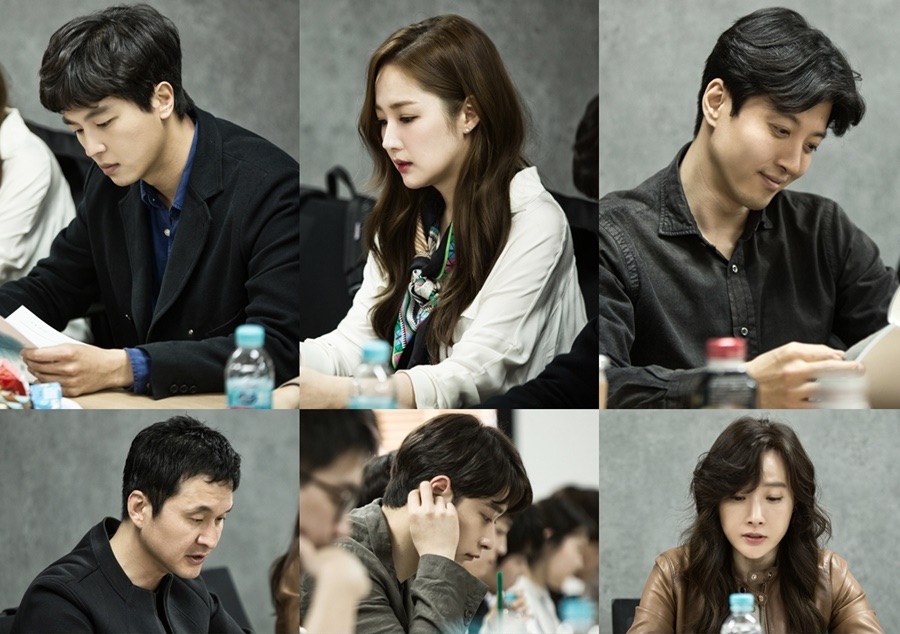 Download First script reading for KBS2 drama series "Queen For ...