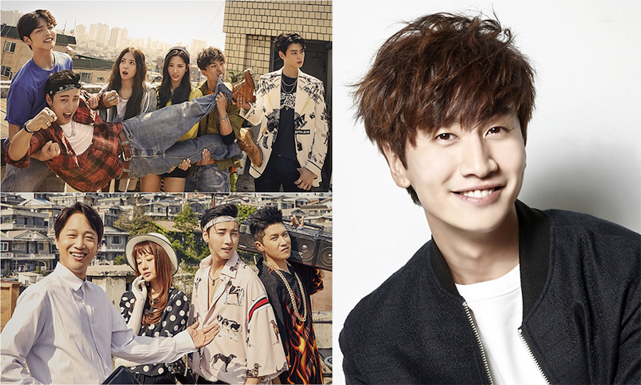 Lee Kwang Soo To Make Special Appearance In Kbs2 Drama Series “the Best