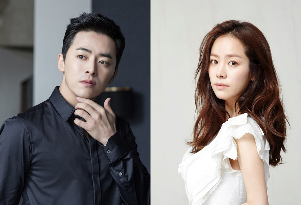 Cho Jung Seok cast in MBC drama series Two Cops Han Ji Min