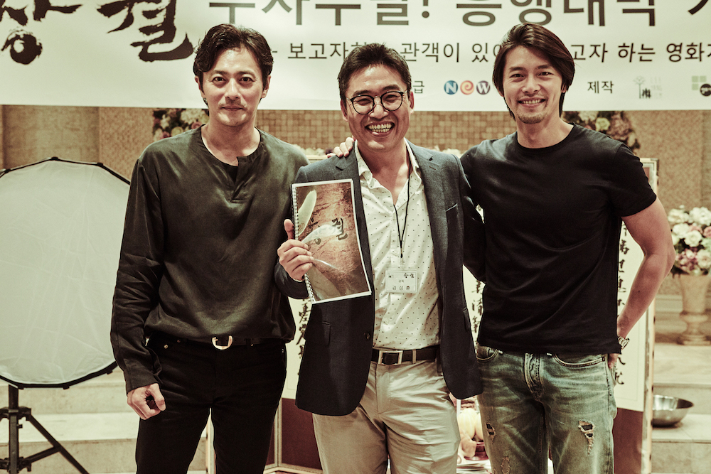 First script reading for movie “Outbreak” | AsianWiki Blog