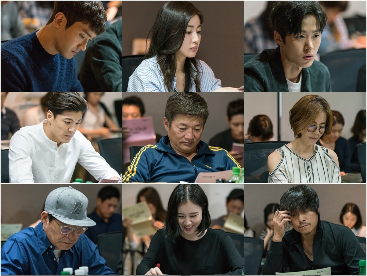 First script reading for tvN drama series “Revolutionary ...