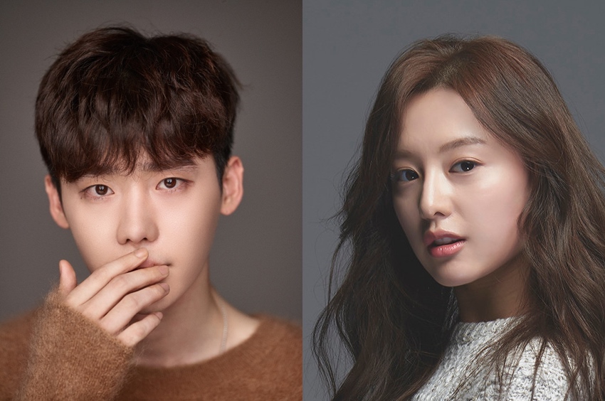 Lee Jong-Suk and Kim Ji-Won offered lead roles in Netflix drama series ...