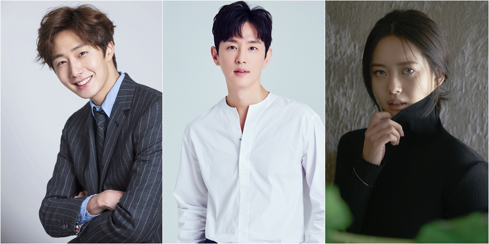 Jung Il-Woo, Go Ara and Kwon Yool cast in SBS drama series “Hatch ...