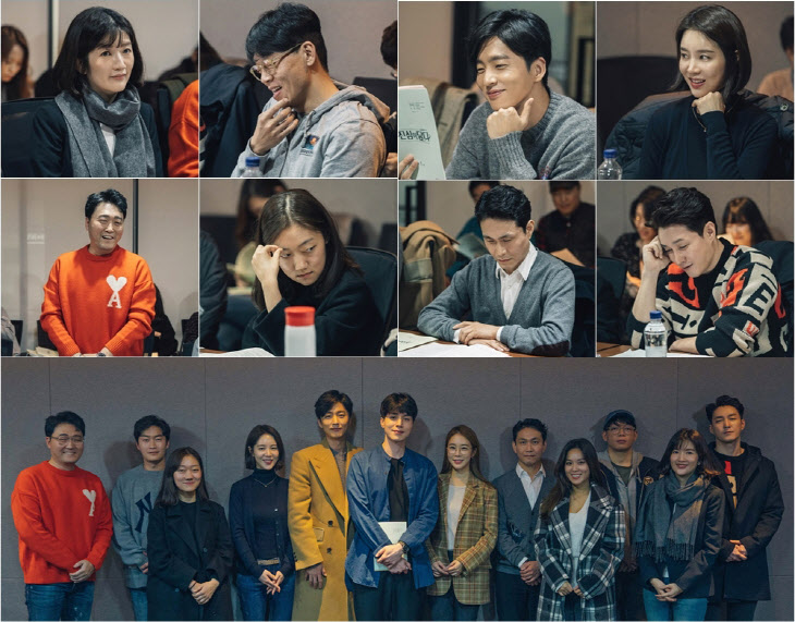 First script reading for tvN drama series “Touch Your Heart