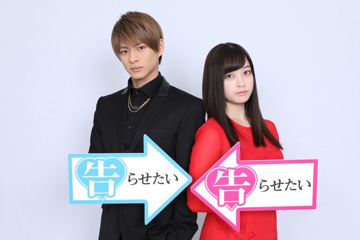 Sho Hirano & Kanna Hashimoto cast in live-action film “Kaguya-sama: Love Is  War”
