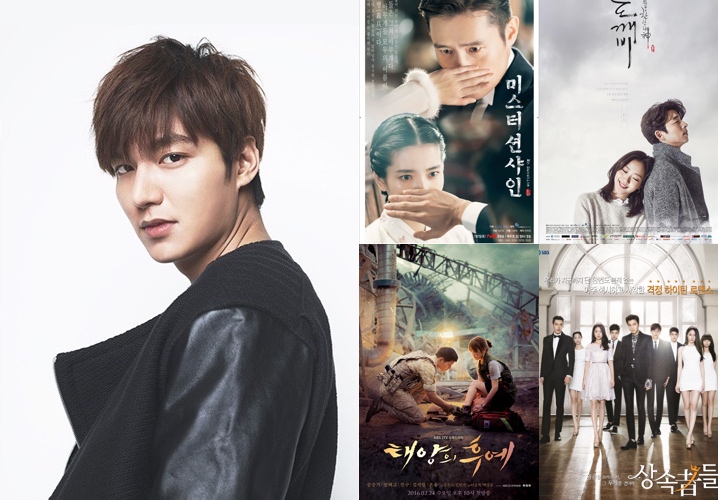 Lee Min-Ho Dramas / Lee min ho is very quickly on his path to becoming ...