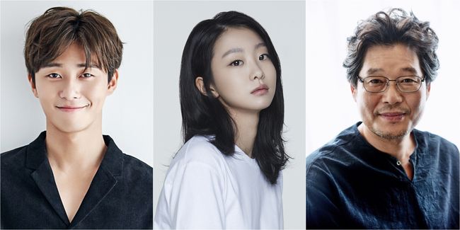 Itaewon Class Full Cast