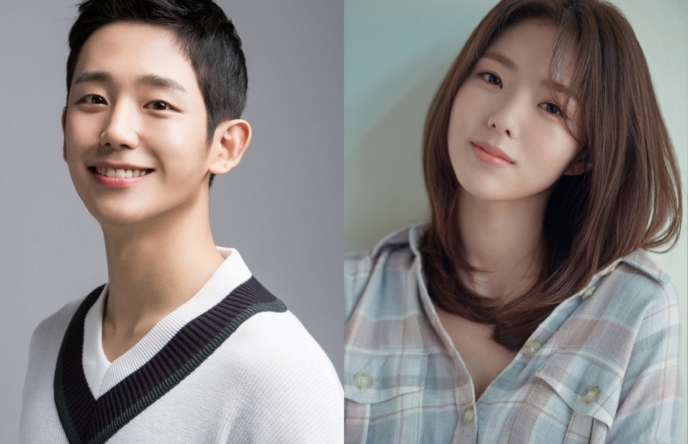 Jung Hae-In & Chae Soo-Bin cast in tvN drama series “Half of a Half ...
