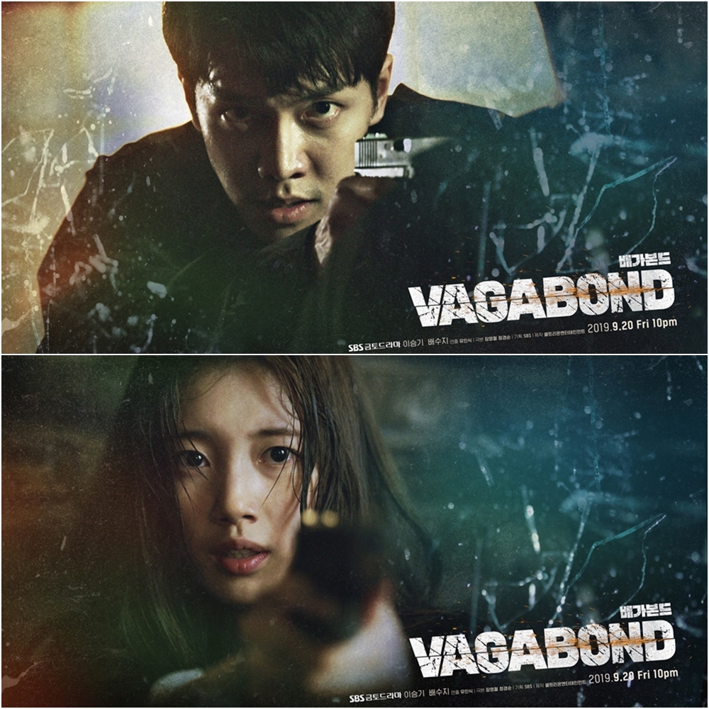 [Drama 2019] Vagabond, 배가본드 - Page 18 - k-dramas & movies - Soompi Forums