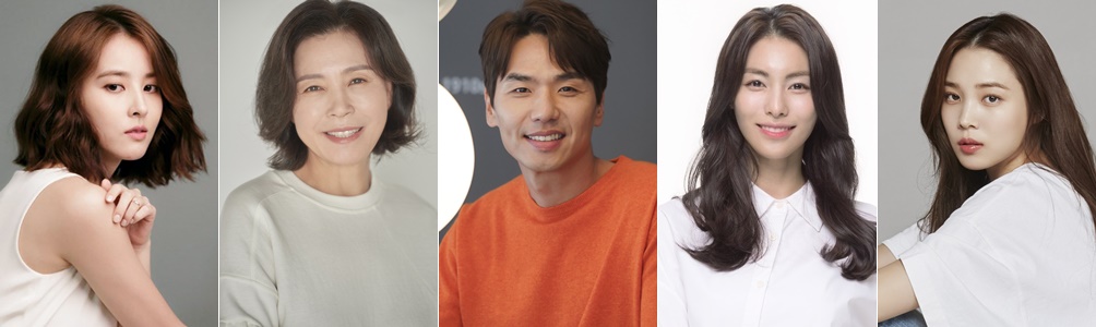 Han Hye-Jin cast in tvN drama series "Going Out" .
