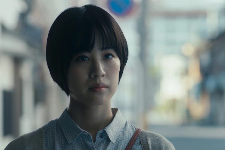 Trailer for movie “Ninzu no Machi” | AsianWiki Blog