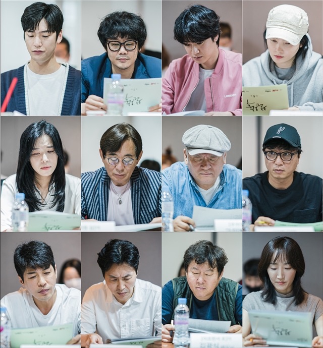 First script reading for tvN drama “Queen Cheorin” | AsianWiki Blog