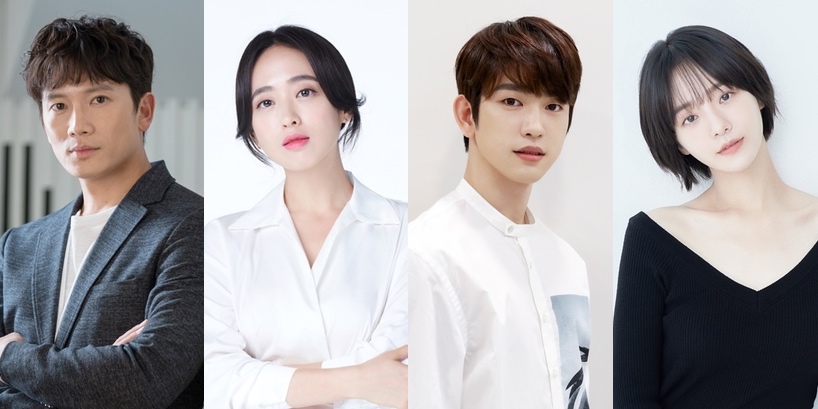 Ji Sung, Kim Min-Jung, Jin Young, & Park Gyu-Young cast in tvN drama ...