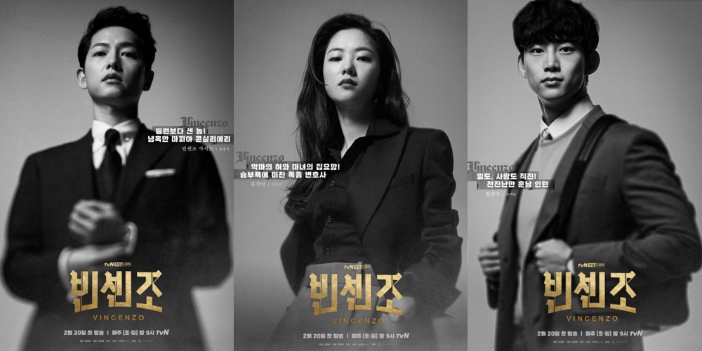 Trailer & character posters for tvN drama series “Vincenzo” | AsianWiki