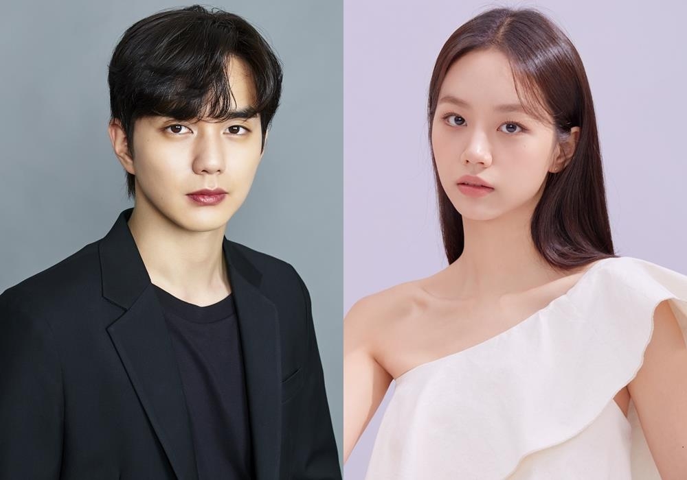 Yoo Seung-Ho & Hyeri cast in KBS2 drama “When Flowers Bloom, I Think of ...