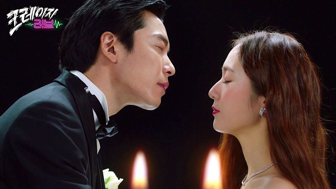 Teaser trailer #2 for KBS2 drama “Crazy Love” | AsianWiki Blog