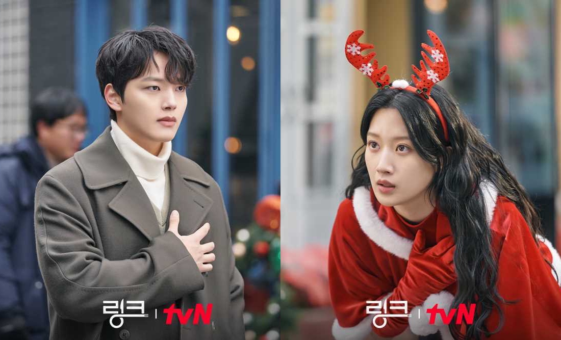 Ep1 Trailer For Tvn Drama “link Eat Love Kill” Asianwiki Blog 