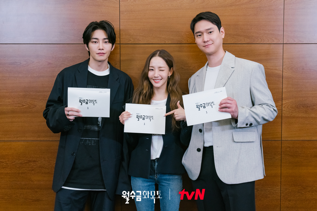First script reading for tvN drama “Love in Contract”