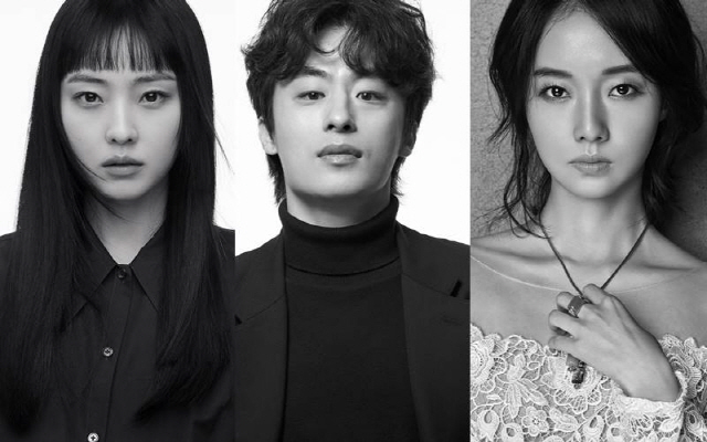 Jeon So-Nee, Koo Gyo-Hwan, & Lee Jung-Hyun cast in Netflix drama ...