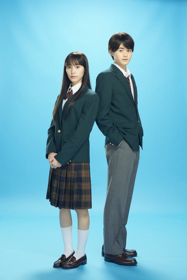 Sara Minami & Oji Suzuka cast in Netflix liveaction drama “From Me to
