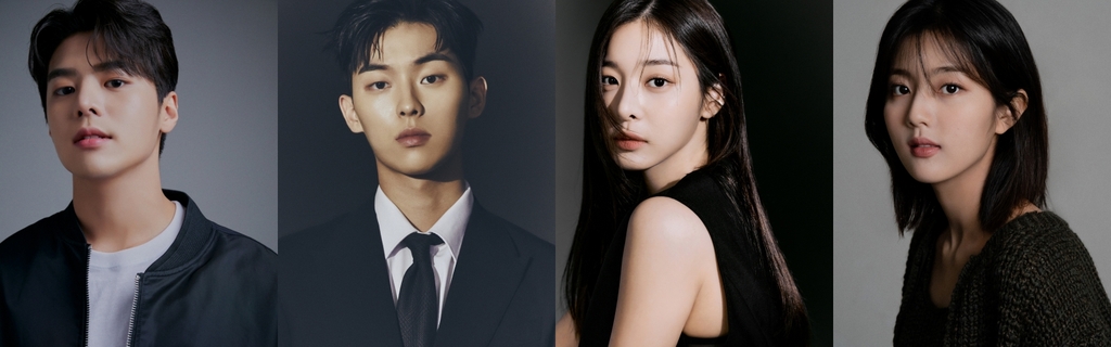 Ryeo Un Choi Hyun Wook Seol In A And Shin Eun Soo Cast In Tvn Drama “sparkling Watermelon 5085