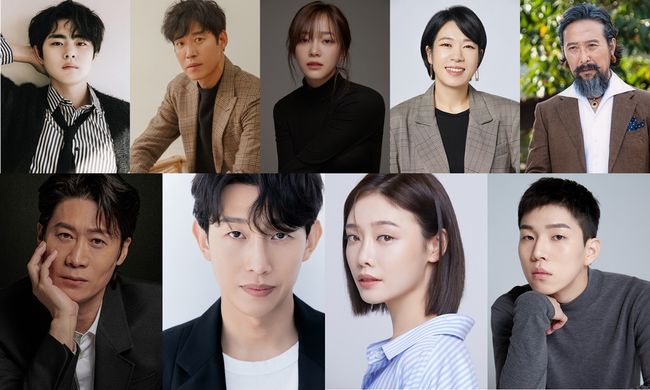 New Cast Members For Tvn Drama The Uncanny Counter Asianwiki Blog Hot Sex Picture 6664