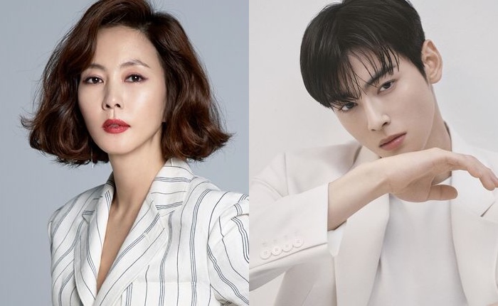 Cha Eun-woo will reportedly be portraying the role of a young Exorcist in  the upcoming fantasy drama Island